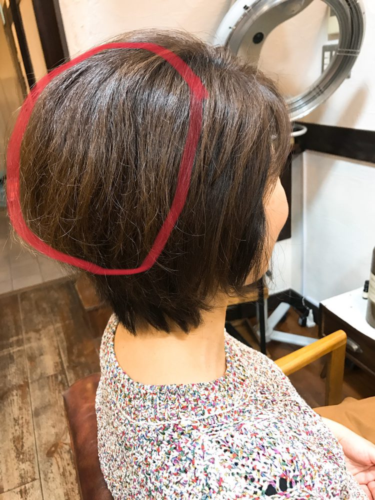 ボリュームが出るから髪を減らすのは間違い?